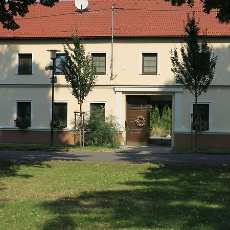 La Ferme De Sissi Apartment Smrzice Екстериор снимка